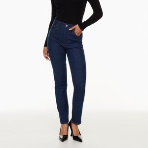 NWT The Yoko High Rise Slim 28L Pants | Casual Chic Pants